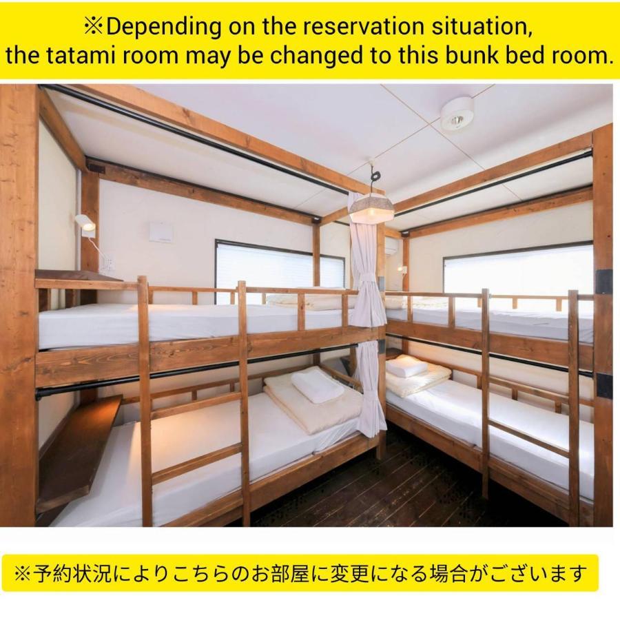 Sendai Guest House Umebachi Eksteriør billede